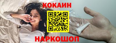 гашиш Можга