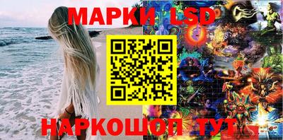 гашиш Можга