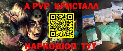 гашиш Можга