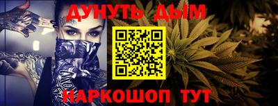 гашиш Можга