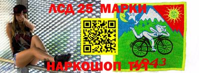 стаф Можайск