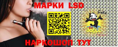 шишки Моздок