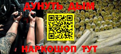 гашиш Можга