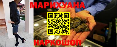 гашиш Можга