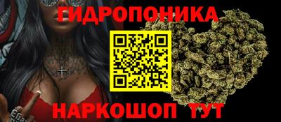 стаф Можайск
