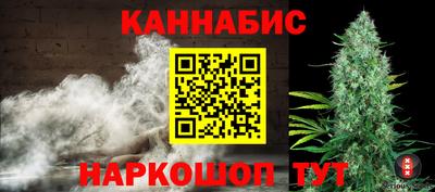 стаф Можайск