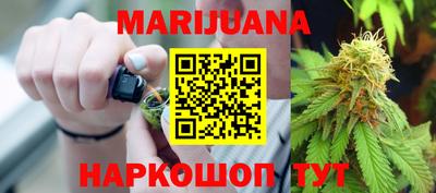 стаф Можайск