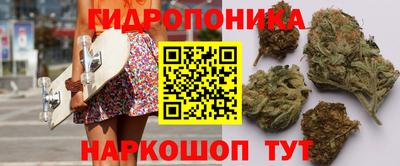 стаф Можайск