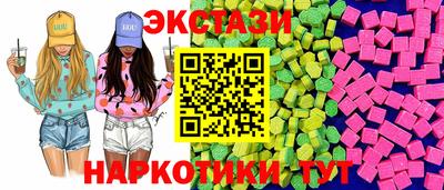 стаф Можайск