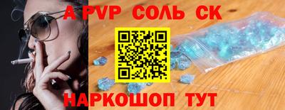 гашиш Можга