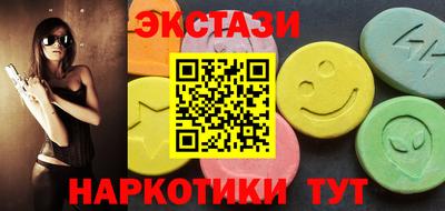 гашиш Можга