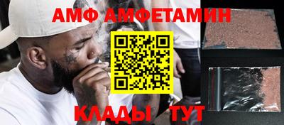 гашиш Можга