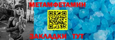 гашиш Можга