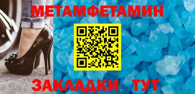 гашиш Можга