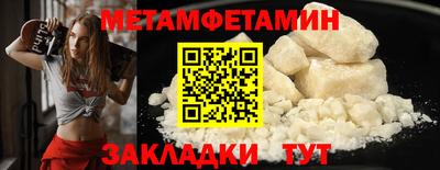 гашиш Можга
