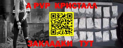 гашиш Можга