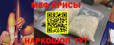 гашиш Можга