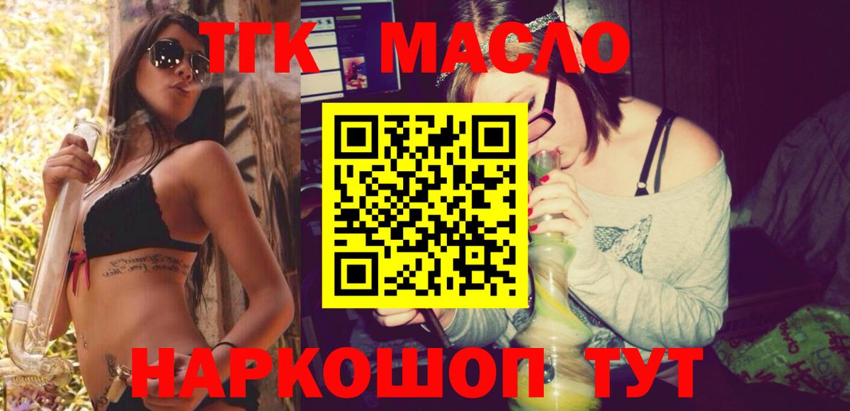 МЕТАДОН Сокол